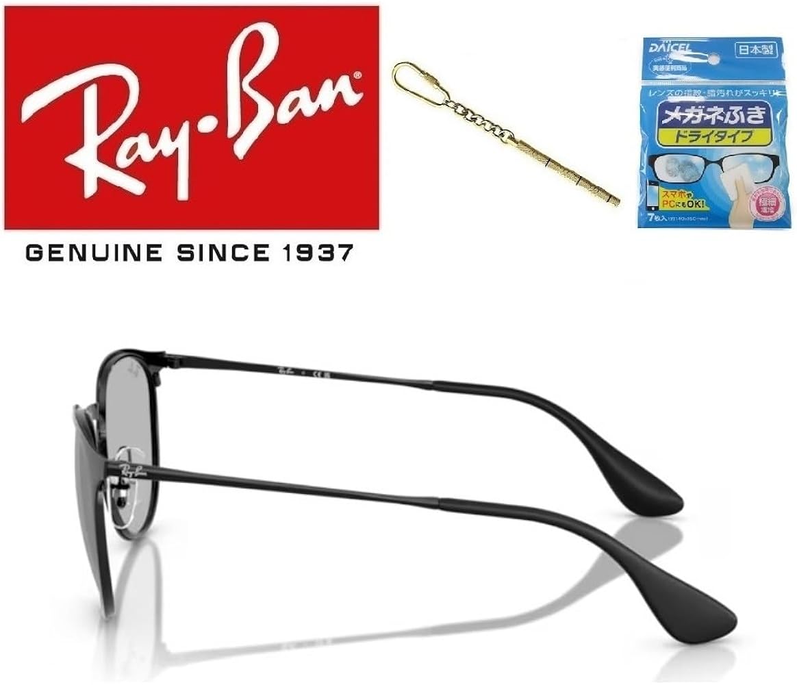 RayBan 未使用品 RB3539 002/87 サングラス エリカ Ray-Ban サングラス | 【Ray-Ban】 ERIKA METAL エリカメタル